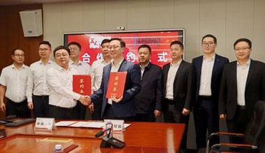 中国日报 | 携手中城大有，EBET易博储能向“新”发力