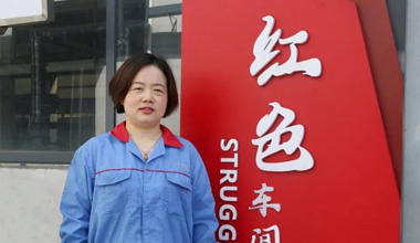 陈丽丽：努力培养更多的“金牌工匠”